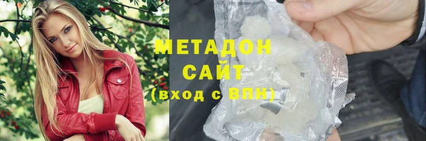 круглые Абинск