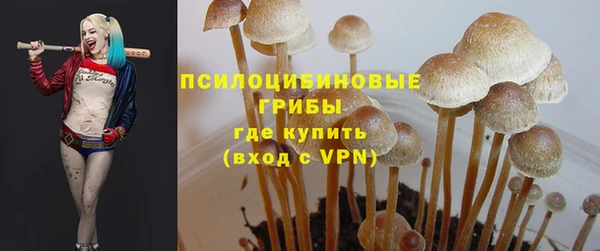 ALPHA-PVP Абаза